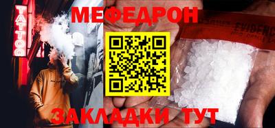 ECSTASY Волжск
