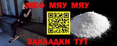 ECSTASY Волжск