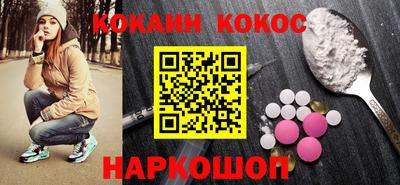ECSTASY Волжск