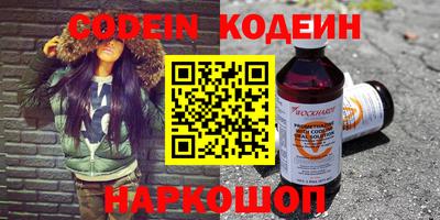 ECSTASY Волжск