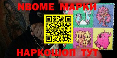 круглые Волжский