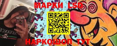 мефедрон VHQ Волгодонск