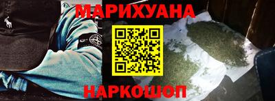 ECSTASY Волжск