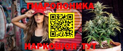 мефедрон VHQ Волгодонск