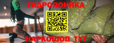 ECSTASY Волжск