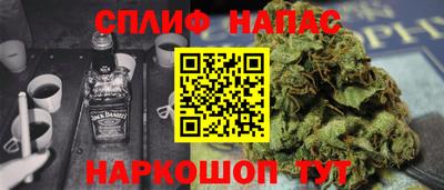 ECSTASY Волжск