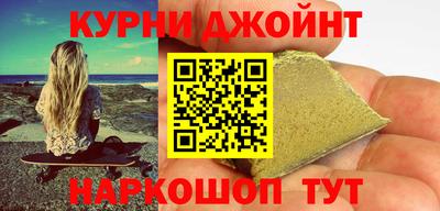 круглые Волжский
