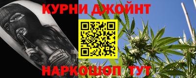 круглые Волжский