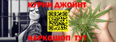 круглые Волжский