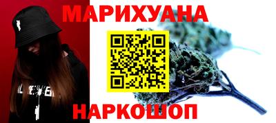 ECSTASY Волжск