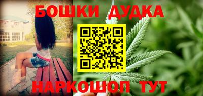 ECSTASY Волжск