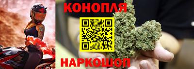 мефедрон VHQ Волгодонск
