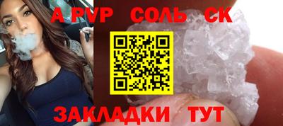 круглые Нягань