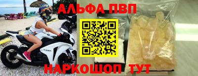 ECSTASY Волжск