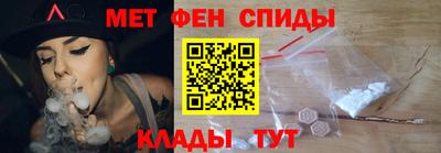 круглые Волжский