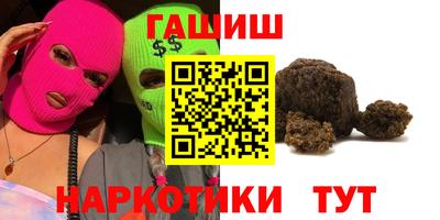 круглые Волжский