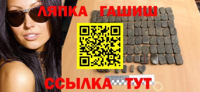 круглые Волжский