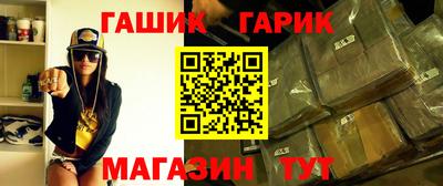ECSTASY Волжск