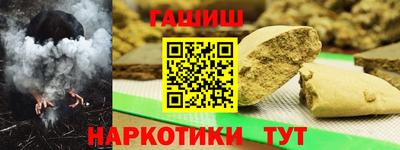 Альфа ПВП Обнинск
