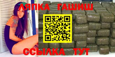 круглые Волжский
