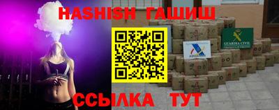 ECSTASY Волжск