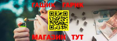 ECSTASY Волжск
