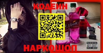 круглые Волжский