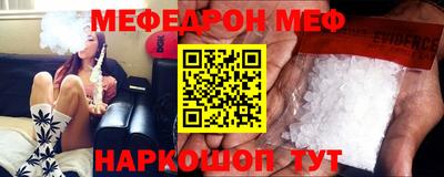 круглые Волжский